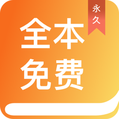 乐鱼手机app